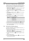 Installation Manual - (page 306)