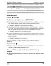 Installation And Operating Manual - (page 217)