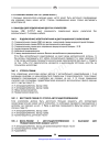 Owner's Manual/warranty Document - (page 40)