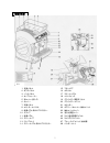 Instruction And Maintenance Manual - (page 6)