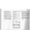 Instructions For Installation And Servicing - (page 55)