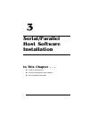 Software Manual - (page 43)