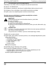 Installation And Operating Manual - (page 97)