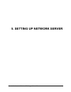 Network Administrator's Manual - (page 161)