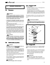 Instruction And Maintenance Manual - (page 25)