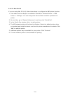 Software User Manual - (page 124)