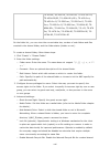 Software User Manual - (page 146)