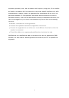 Software User Manual - (page 9)