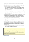 Software User Manual - (page 226)