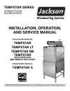 Installation, operation and service manual - (page 1)