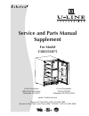 Service And Parts Manual Supplement - (page 1)