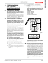 Installation, User And Maintenance Manual - (page 9)