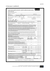 Operating And Service Manual - (page 192)