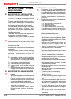 Installation, User And Maintenance Manual - (page 8)
