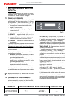 Installation, User And Maintenance Manual - (page 22)