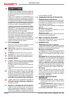 Installation, User And Maintenance Manual - (page 102)