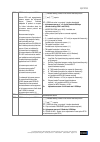 Operating And Service Manual - (page 67)