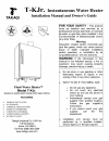Installation Manual & Owner's Manual - (page 1)