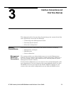 Hardware And Software Users Manual - (page 19)