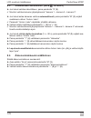 Installation And Operating Manual - (page 176)