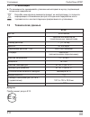Installation And Operating Manual - (page 212)
