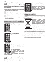 Operating Instructions Manual - (page 200)