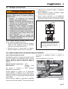 Parts & Maintenance Manual - (page 67)
