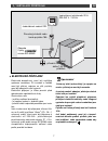 Manual To Installation And Use - (page 8)