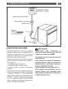 Manual To Installation And Use - (page 26)