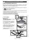 Manual To Installation And Use - (page 61)