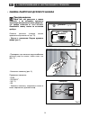 Manual To Installation And Use - (page 65)