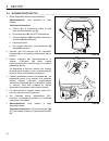 Technical manual - (page 70)