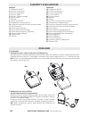 Instructions For Use Manual - (page 136)