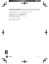 Quick installation manual - (page 42)