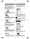User manual - (page 35)