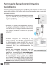 Quick Installation Manual - (page 178)