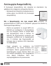 Quick Installation Manual - (page 180)