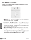 Quick Installation Manual - (page 188)