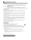 Operation & Installation Manual - (page 19)