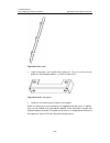 Installation Manual - (page 233)
