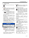 Safety, Operation And Maintenance Manual - (page 73)