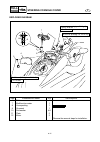 Service Manual - (page 690)