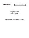 Original instructions manual - (page 1)