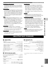 Owner's Manual - (page 95)