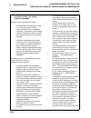 Safety, Operating And Maintenance Instructions - (page 114)