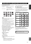 Owner's manual - (page 297)