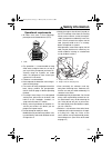Owner's/operator's Manual - (page 19)