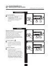 Installating And Operation Manual - (page 62)
