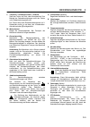 Safety And Operating Manual - (page 79)