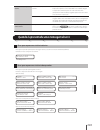 Quick Reference Manual - (page 203)